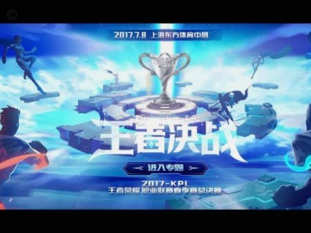 热刺官方：一线队中场比索马合同到期离队；青训多人也离队