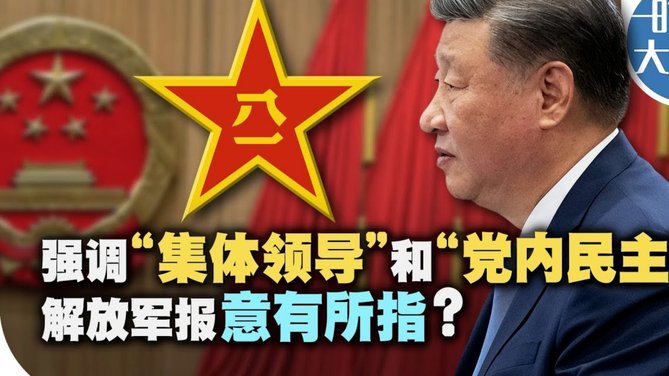 广州蒲公英：降速非衰，或为蜕变