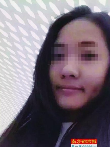 墨西哥记者提醒日本队有个强奸犯：女性一定小心