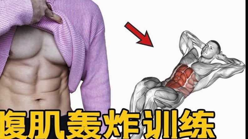 首轮对阵摩洛哥！内马尔Ins晒自己在健身房锻炼的照片