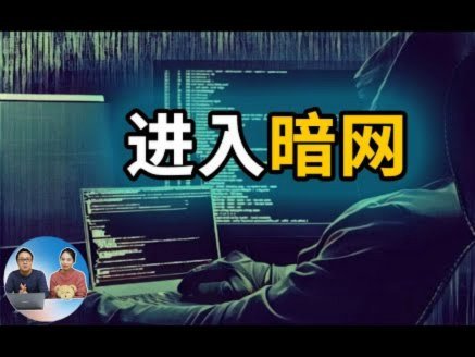得亏荷兰没输要是输了不知道得被日吹骂死了