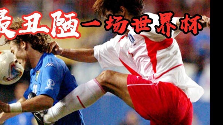 今年世界杯，亚足联整体竞争力上来了！