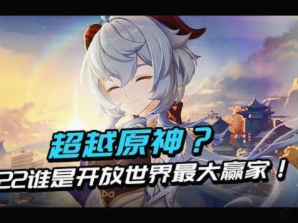 恒大巅峰时代能否让国足成功晋级世界杯？