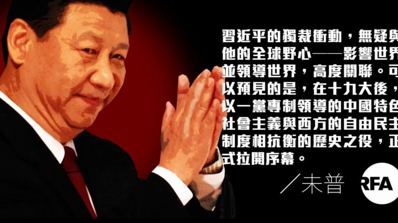 中国足球小将巴西失利，4名西班牙外援的影响几何？