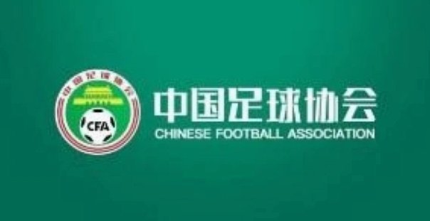 西班牙小鱼儿赞张林峒入选U17国少，批评09级流浪球员全面落后