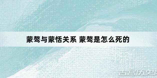 62射门竟无一进！蒙特拉：缘分有时终须有