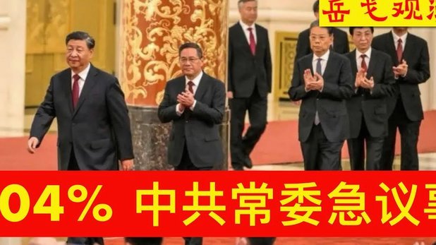 孙继海批评中国青训急功近利，违背足球发展规律