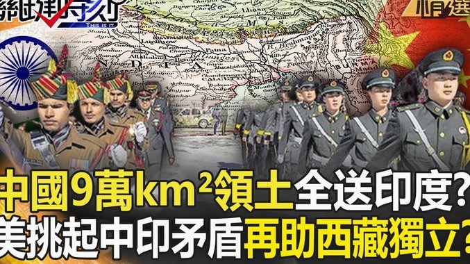 苏州队0-1南通队：潘万权破门破局