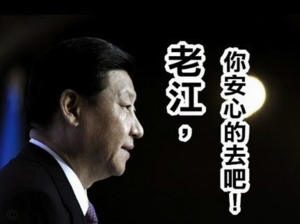 曼城僵局！马雷斯卡转会引发巨额违约金风波