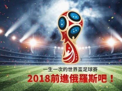 第一+唯一！C罗创历史，葡萄牙5球狂胜