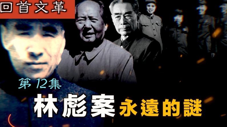 林良铭回顾皇马梯队经历谈差距