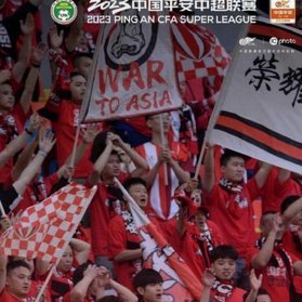 中超前瞻：下半程战火重燃 成都剑指三分申花求反弹