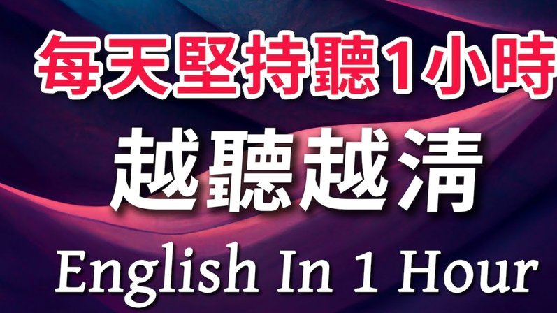 日媒：久保建英仍单独进行恢复性训练，对阵巴西出战成疑