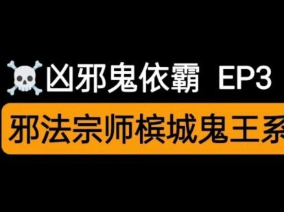 巴西3-1完胜日本，维尼修斯展现出不可阻挡的统治力
