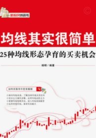 纳格尔斯曼：德国本能走得更远，其实很想晋级和法国较量