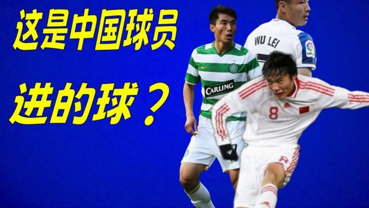 德甲30+岁球员转会榜：莱万4500万居首；格里马尔多排第五