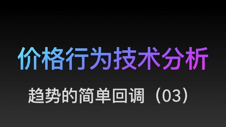 切尔西要价1.2亿镑，皇马恩佐转会难？