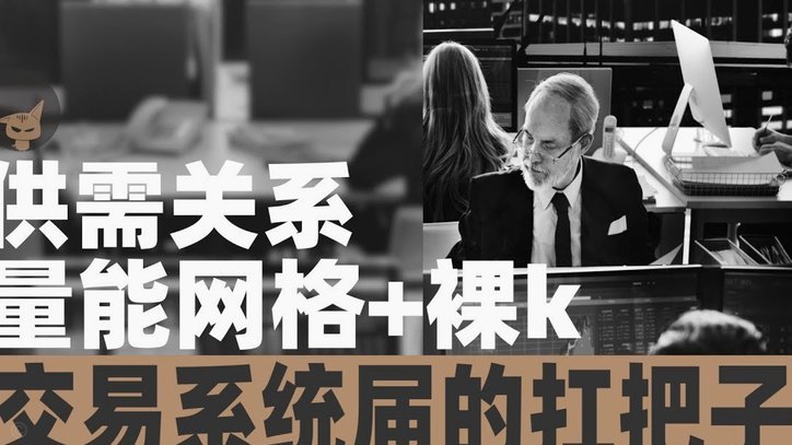 TA：切尔西为恩佐标价1.2亿镑，皇马内部认为交易可能性不高