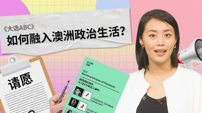 伊布力挺失点澳洲新星：你是最棒的