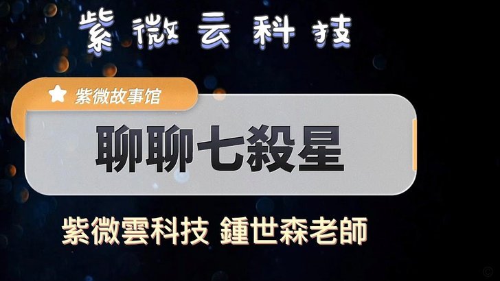 伊布力挺失点澳洲新星：你是最棒的，若愿意可以找我聊聊