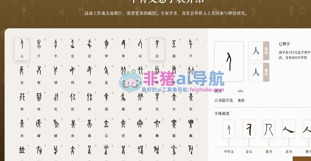 我很想知道如果国足进入2030年世界杯，然后口号是夺冠结果小组没出线，不知道舆论会怎么样