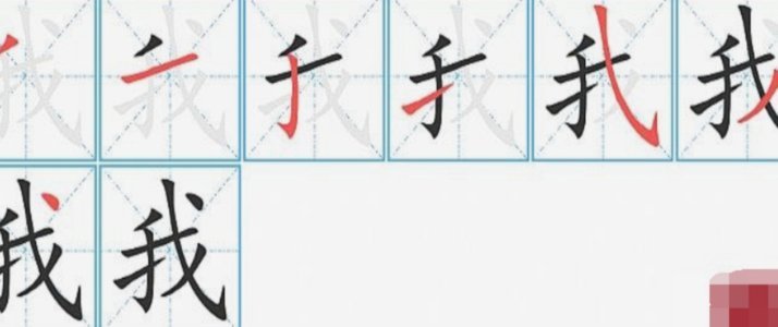 我很想知道如果国足进入2030年世界杯，然后口号是夺冠结果小组没出线，不知道舆论会怎么样