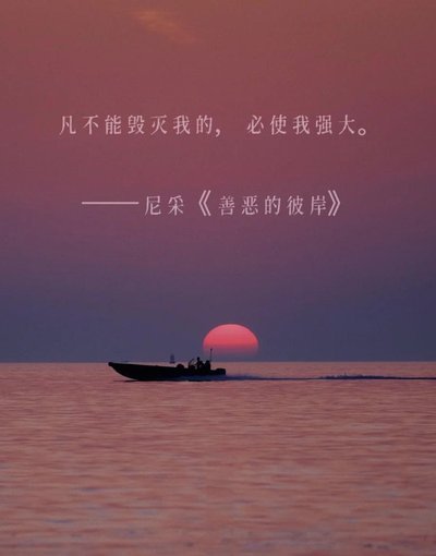 戈登：没有什么比经历逆境更特别，这场胜利会被长久铭记