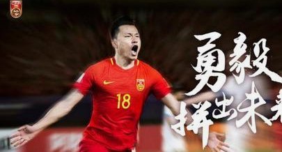 吴少堃：球队和球员都很信任罗斯，他比其他人更懂中国足球