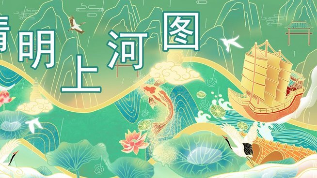 中国面孔进化世界杯