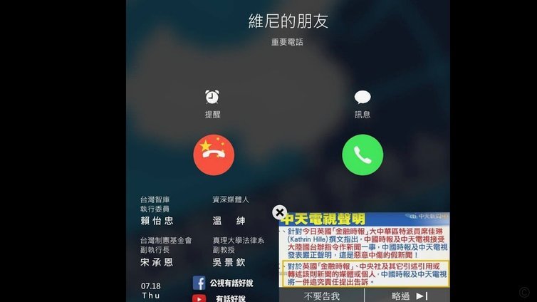 法媒预测法国VS摩洛哥首发 仅一处变动楚阿梅尼仍替补