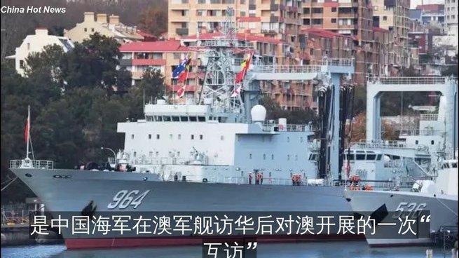 坦桑尼亚50分钟5球横扫澳大利亚
