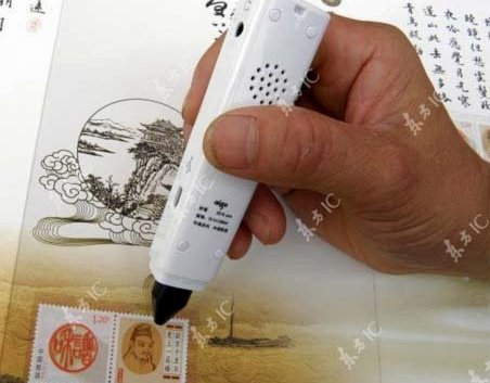 误导式提问惹争议图赫尔贝林厄姆受影响