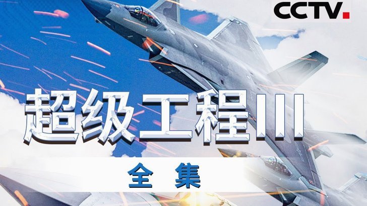 上海青训新地标：东方绿洲足球学院启航