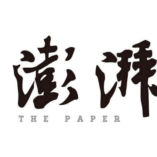 澎湃：上海青训中心在东方绿洲落成，目标成为中国克莱枫丹