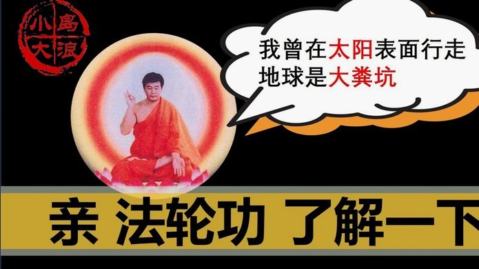 我有一个疑问，女足整体水平不行是因为全球女足职业化，但是为啥中国现在出不了天才？