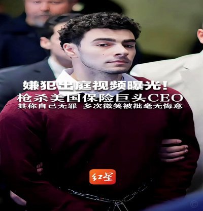 南非国脚离世引疑云 警方展开调查