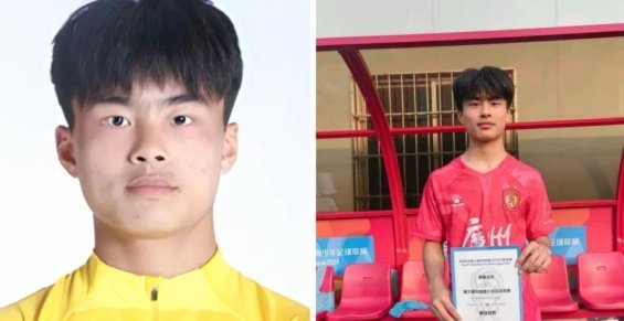 恒大足校才子艾力尼扎尔加盟青岛西海岸