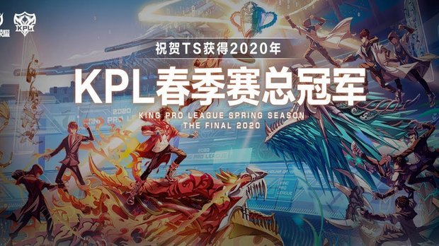 鲁伊斯同年赢得欧冠+世界杯，西班牙首人+21世纪以来第4人