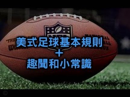 猛啊！西班牙球迷庆祝世界杯夺冠时，脚踩+车轧以色列国旗