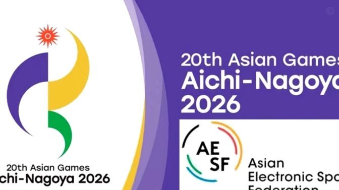 2026名古屋亚运男女足分档解析：中日韩越领衔伊拉克退赛影响几何