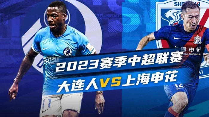 中超新星深度观察：金永浩的崛起与无限潜力