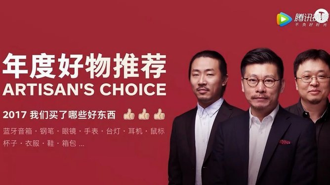 球员观察：中超过人/推进第一人金永浩