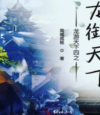 玉昆险胜，乌龙致平3-3