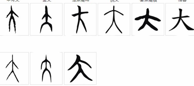 泰国队主场表现引人担忧
