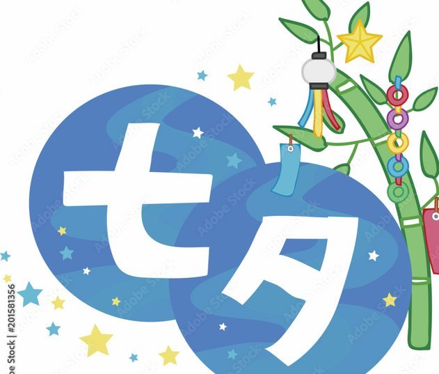 国足为何不参加东南亚杯？聚焦高质量邀请赛战略规划