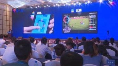 不要问嗨球为什么不参加2034杯