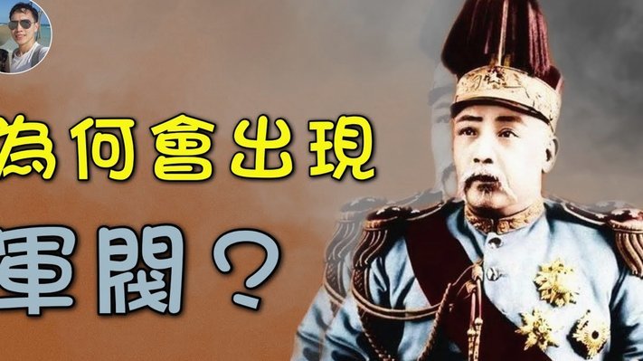 皇马未离队敲定埃斯皮加盟穆帅首选中锋