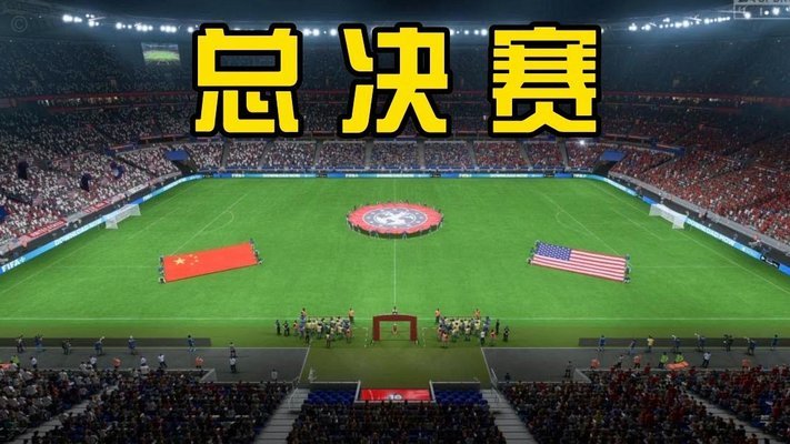 小将没进决赛讨论热度比国足没进世界杯还热闹