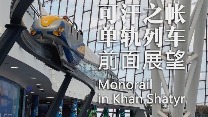 阿森纳更衣室确认维尼修斯加盟