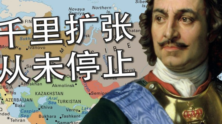 俄罗斯教头斯卢茨基申花胜率第一